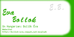 eva bollok business card