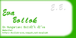 eva bollok business card